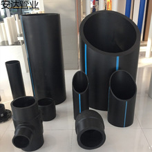 ���������o��ؔˮ 䓽z�W�Ǽ܏ͺϹ� �׾W䓎�����ϩ�ͺϹܽoˮ��