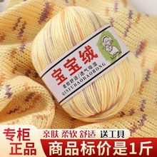 ����ë���־��냺��ë���h����Ь�����ֹ�diy�������F���l