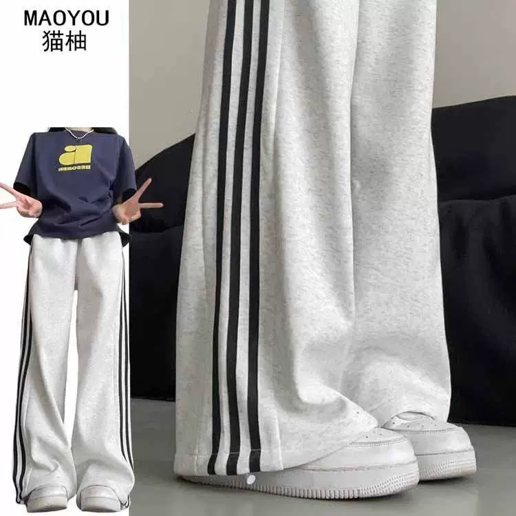 Trousers for leisure