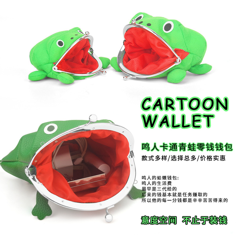 Cross-Border Hot Selling Frog Coin Purse Naruto Coin Purse Naruto Anime Peripherals Wholesale Factory Direct Sales
