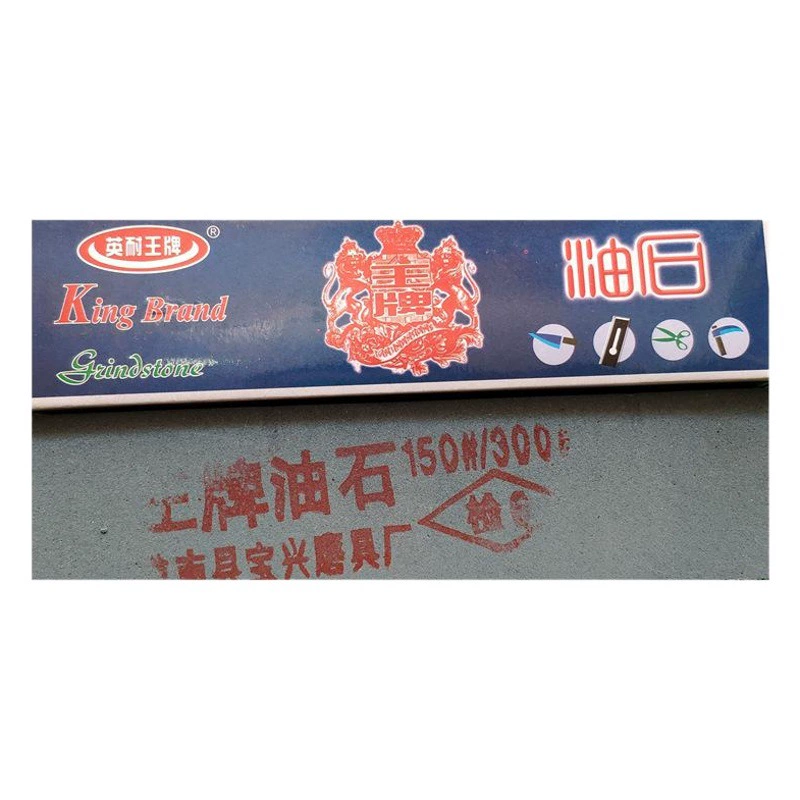 Источник заводских товаров Yingnai масляный Камень точильный камень двусторонний масляный Камень точильный камень оптом качели размер камня 203*52*26 мм
