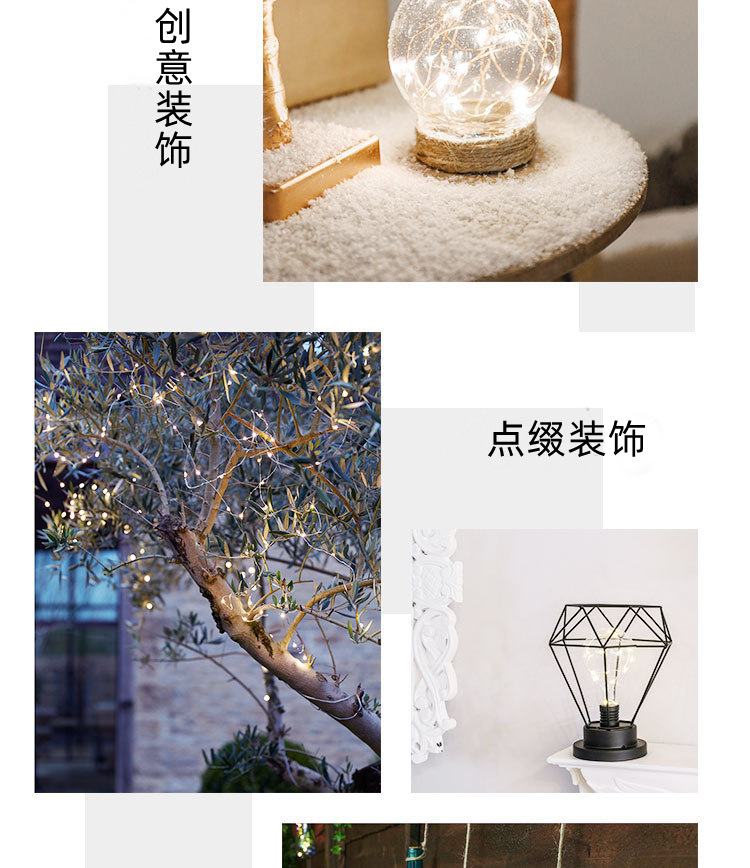 10687617663_715019653