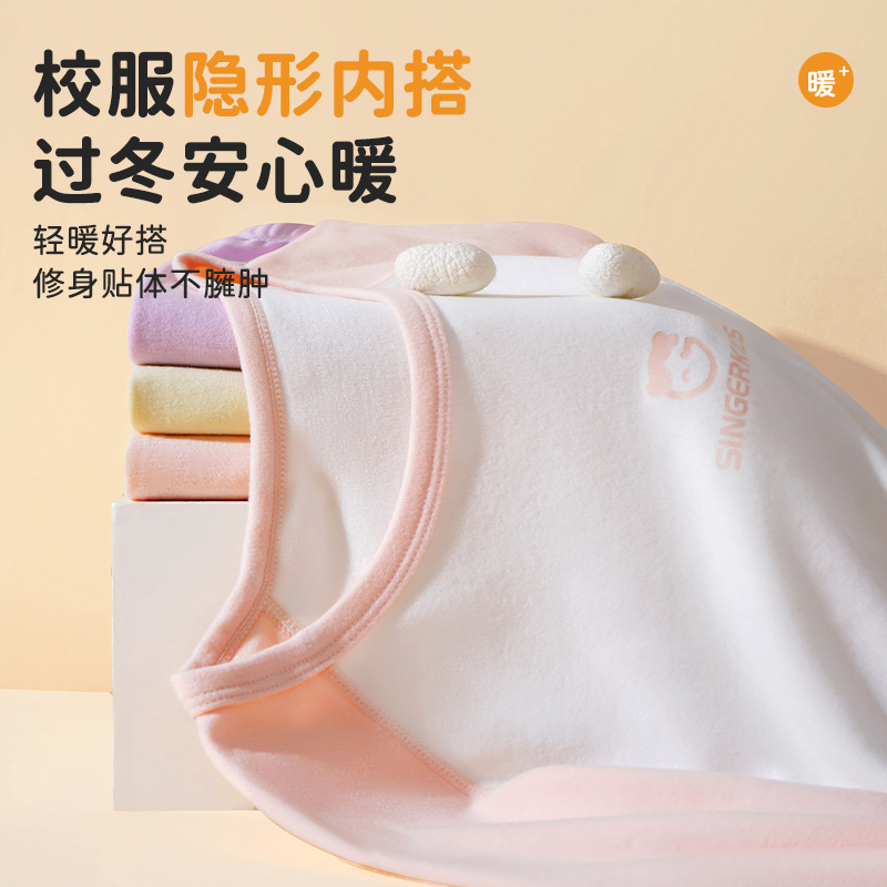 Otoño e invierno nuevo color a juego para damas tres estaciones pueden usar una cómoda camisa de fondo de temperatura constante ajustada, traje de ropa interior de manga larga térmica