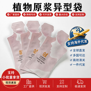 �羳���l���X���������30ml���ԭ�{����������ʳ����ܷ���b��