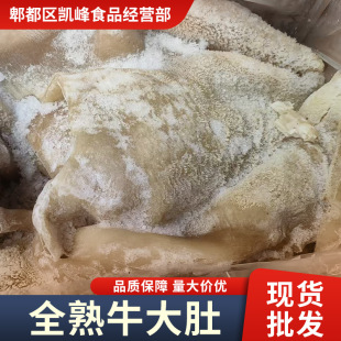 ţ��� ȫ��΢�{ ��� ���޸Ƀ��o�� �m�ϻ�偵� ������S