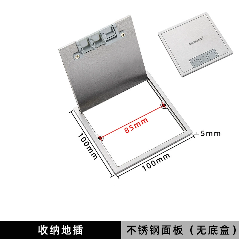 东特 Pure floor socket invisible floor hidden floor socket recessed floor socket water purifier floor plug