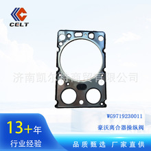 VG1540040015A    ˹̫ wr| }F؛