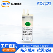 27-03APW����©�͸���ʳƷ��ˮ�ø�Ĥ370ֱ���������ֻ�����