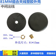 GSM2.4GWIFI4G��GPS����������һ�M�ό�����λ܇�d�쾀�⚤���