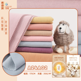 310g��ë�Q�z�½q��ů�������� ��ɫAB���ﶬ�r�b�Ҿӷ��q������