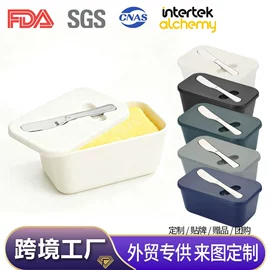 保鲜盒、饭盒;碗碟盘套装;咖啡杯