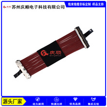 HRS DF80D-40P-0.5SD LVDS�O��ͬ�S���o�˙C�t���O�ظ�����̖��