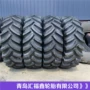 农用人字花纹大马力轮胎
