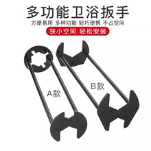 �๦��ˮ�۰���ˮ���^ܛ����Ͳ���Q�S���������b��ж�lԡˮ�۰���