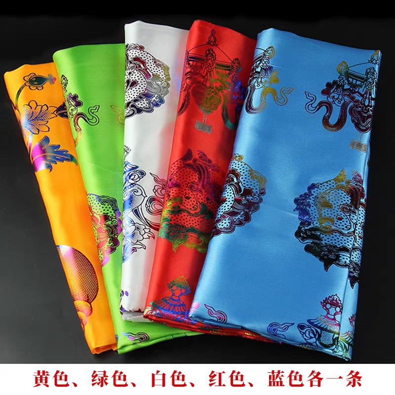 Tibetan accessories five-color eight auspicious ritual scarves hot-stamped ceremonial scarves stage reception ceremony supplies 245cm*48cm