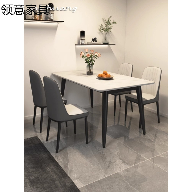 岩板餐桌椅组合家用小户型哑光加厚饭桌现代简约轻奢亮面亮光桌子|undefined