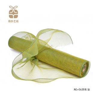 �S��ֱ�N�r���bW���Ϸ�ˮ�C���W�⼆���껨�����b����53cmx9mA