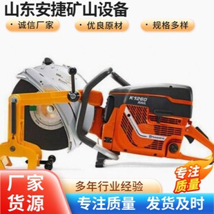 NQG-6.5��ȼ�܉�C܉���S�޿����܉�и�C�Ƭʽ�p��u�[��܉�C