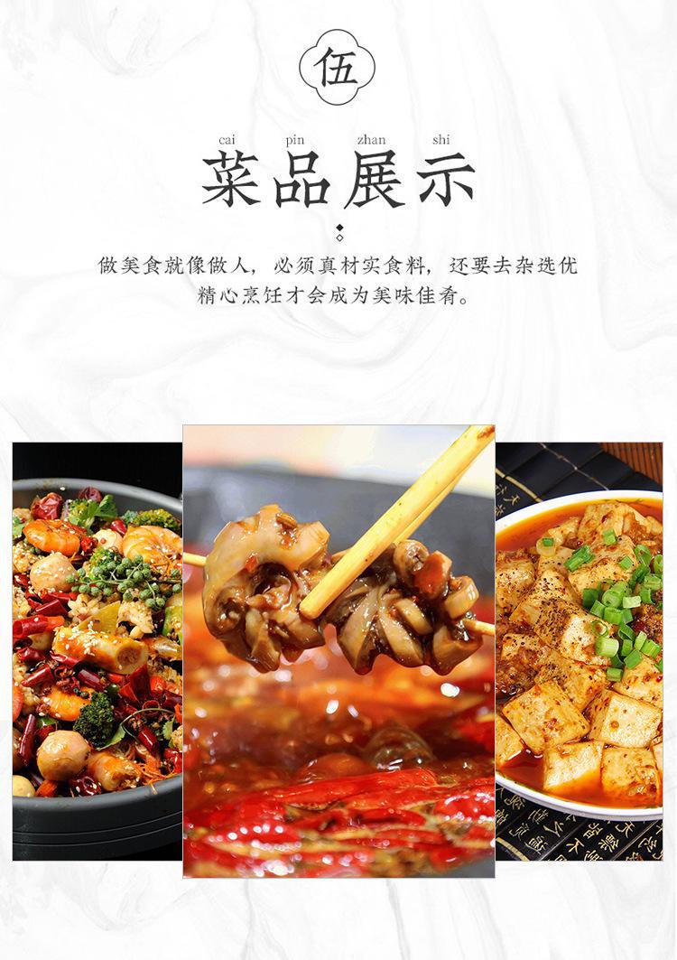 Sichuan Red Peppercorn Hua Jiao 500g Dried Zanthoxylum Spice for Cooking and Herbal Tea specifications