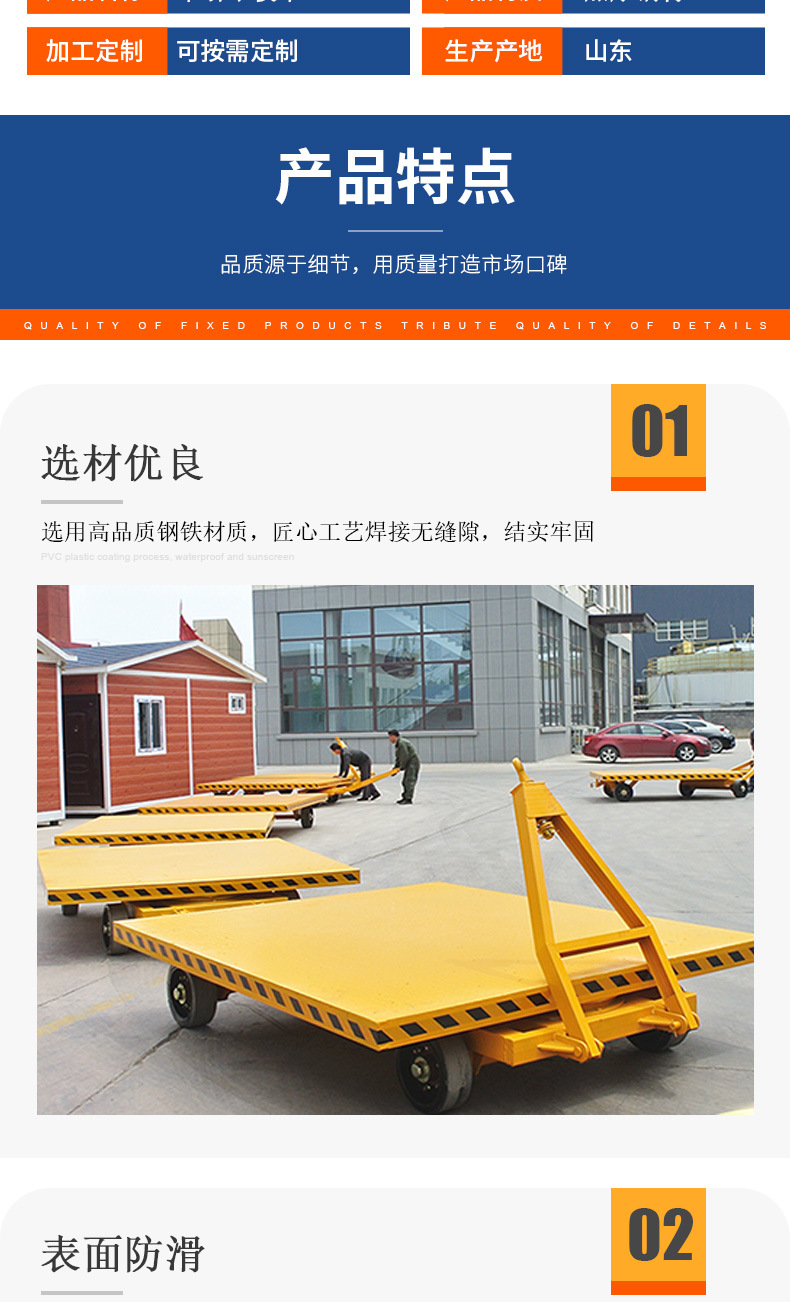 Tow-Truck Flatbed Vehicle, Heavy-Duty Large-Tonnage Transport Vehicle, Logistics Terminal, Factory Area Logistics Transfer Vehicle, Tow-Truck Flatbed Vehicle