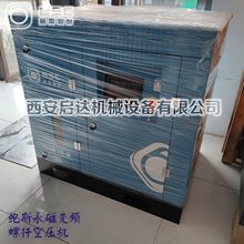 �U˹15KW����׃�l�ݗU�Չ��C YNF15-8�ݗU�Չ��C ׃�l����ʡ�
