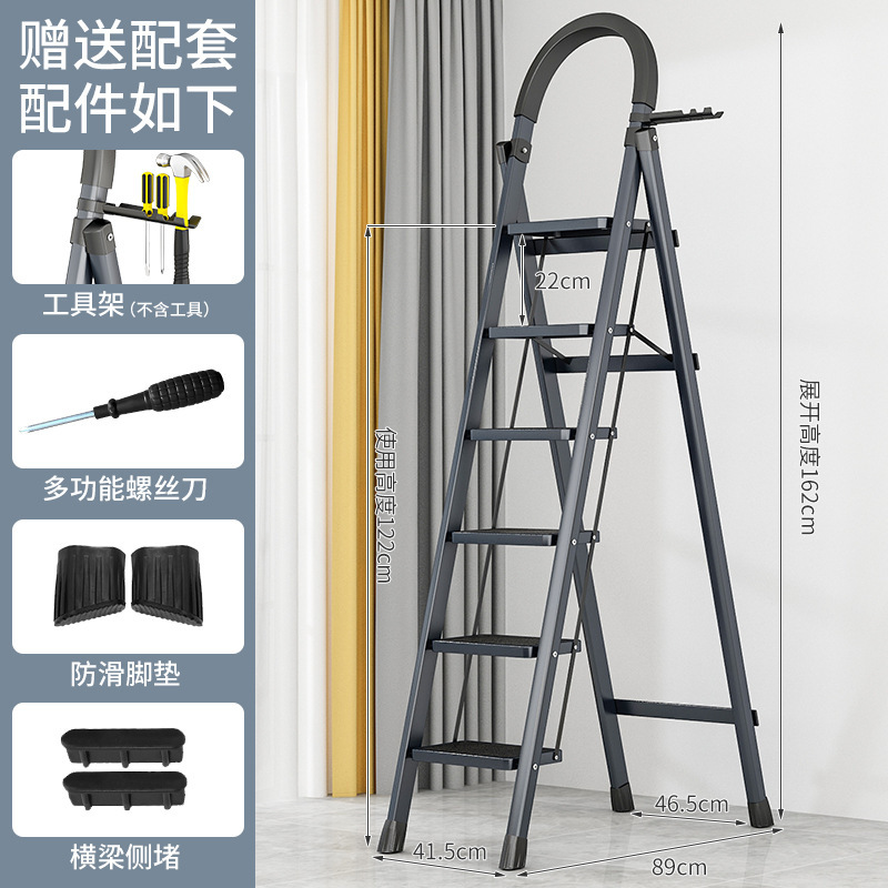 はしご家庭用折り畳みはしご室内外多機能人字ステップを厚くして安全に伸縮して階段を登る|undefined