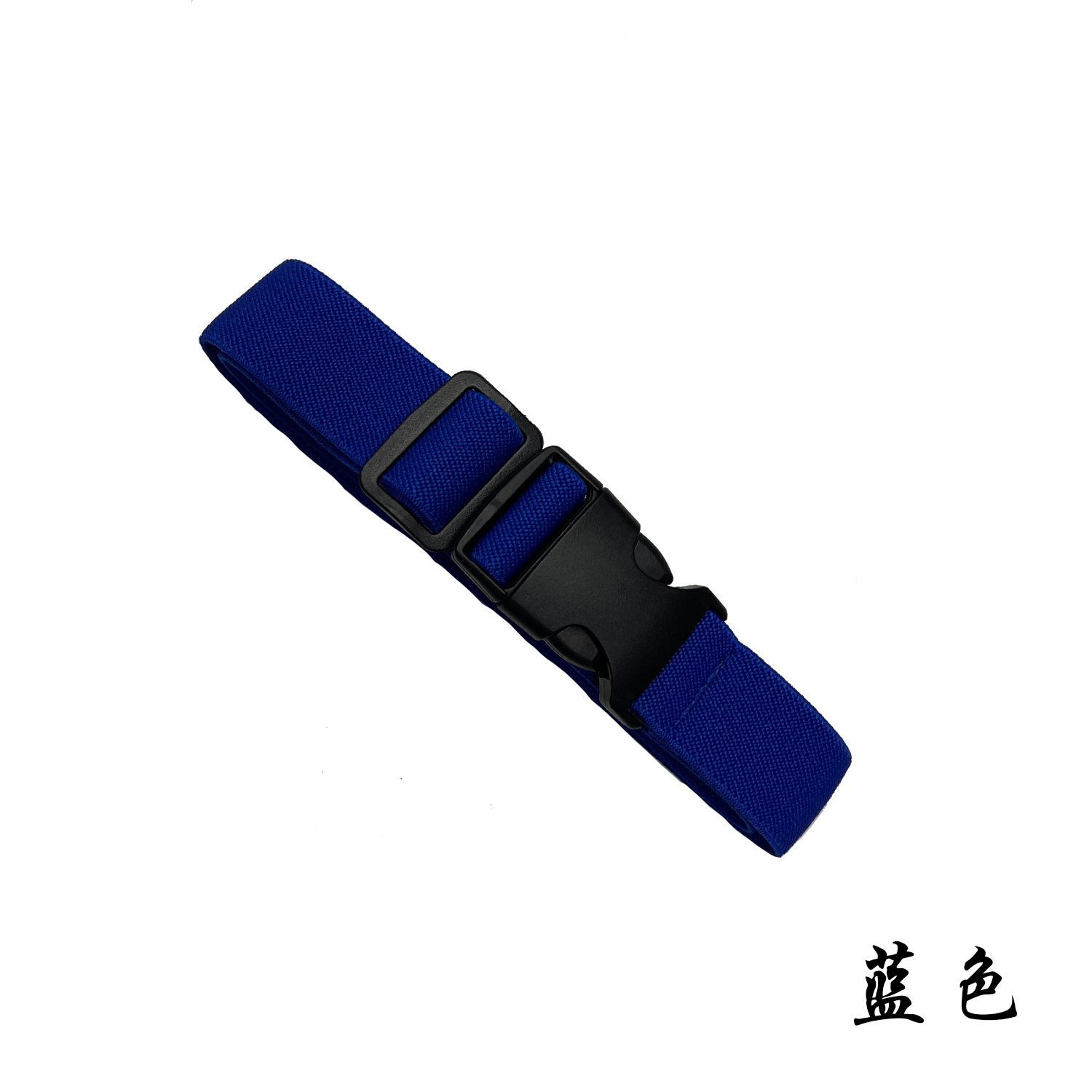 파란색