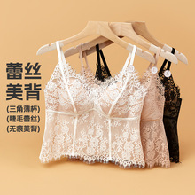 ��ʽ��ë��˿�����Ը�V�����Ǳ�����͸�����ص��ڴ��⴩��������