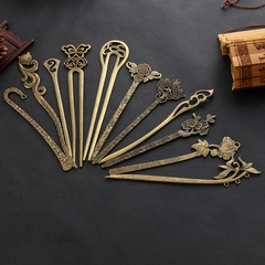 Heat-Selling Vintage Hanfu Hair Accessories, Metal Hairpins for DIY Brides, Flowing Silk Tassels, Retro Chignon Hairpins