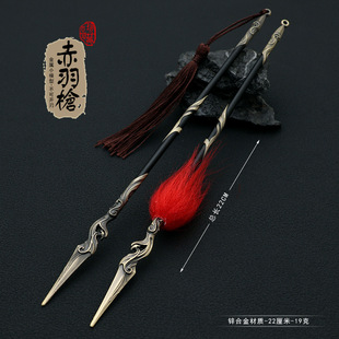�Ŵ�����Ӱҕ��߅����22CM���k����ģ�͵��ߔ[��