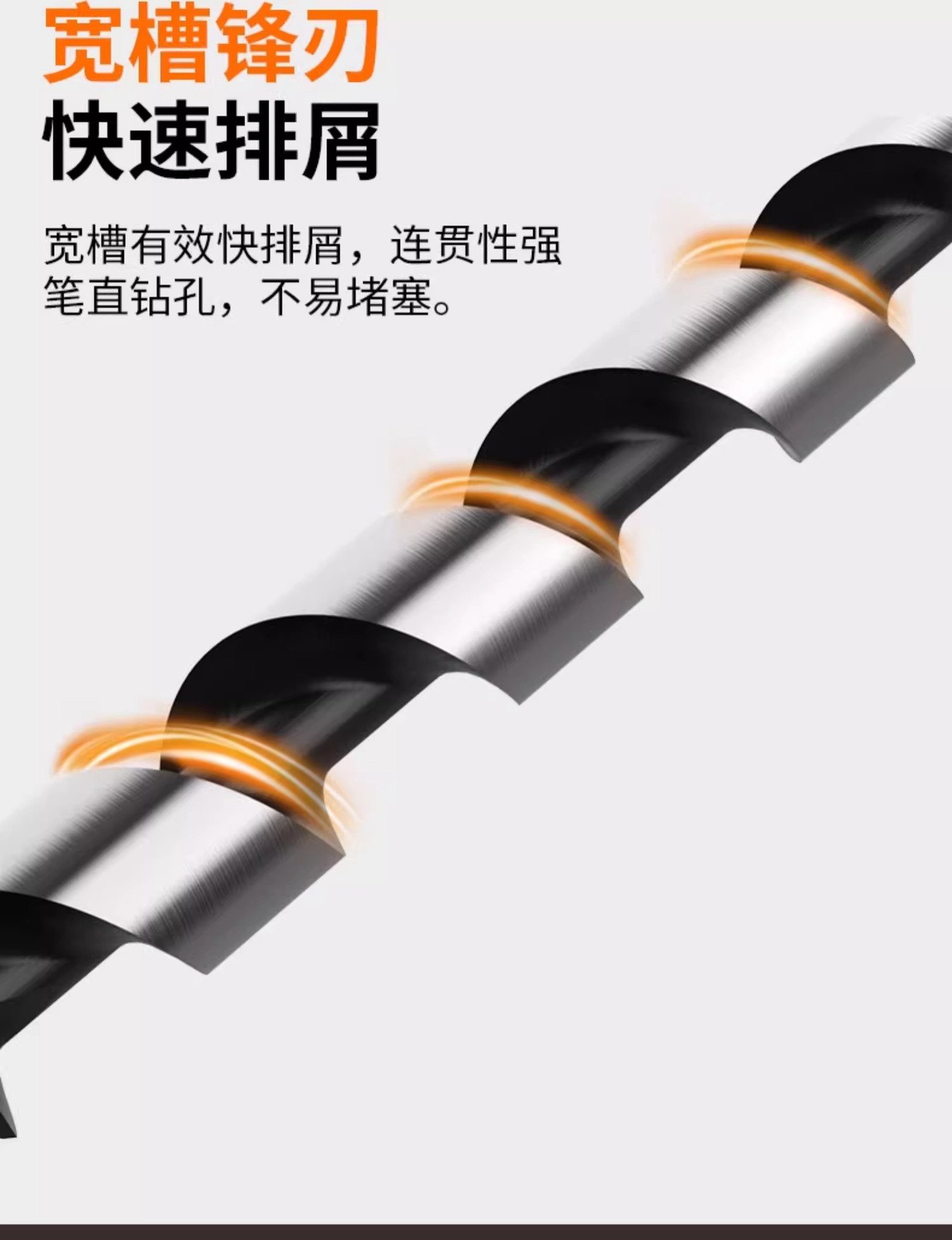 详情图片_11.jpg