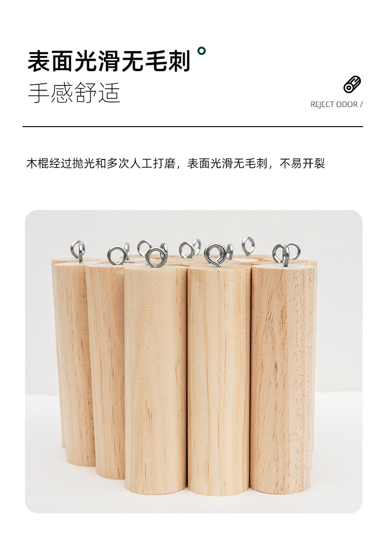 详情页_08.jpg