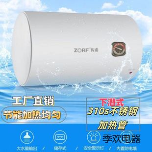 �����AͰ��ˮʽ����늟�ˮ���־ñ��ع��ܟ�ˮ��