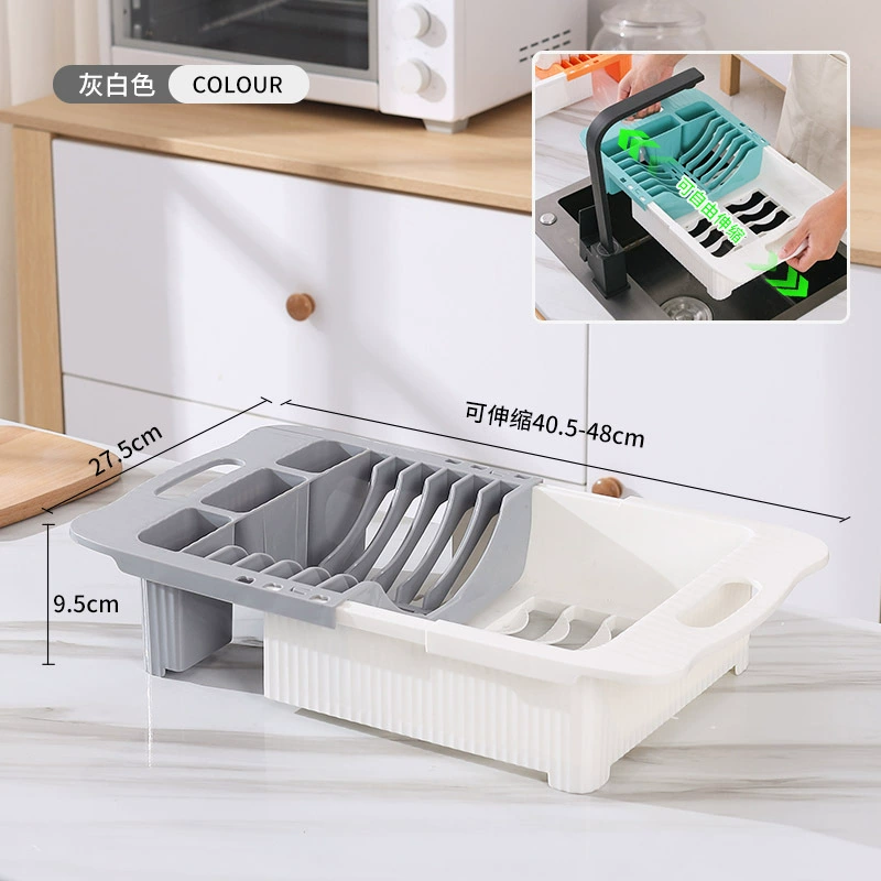 Extending Double-Layer Kitchen Dish Drainer Basket Water Sink Filter Water Basin Organizer