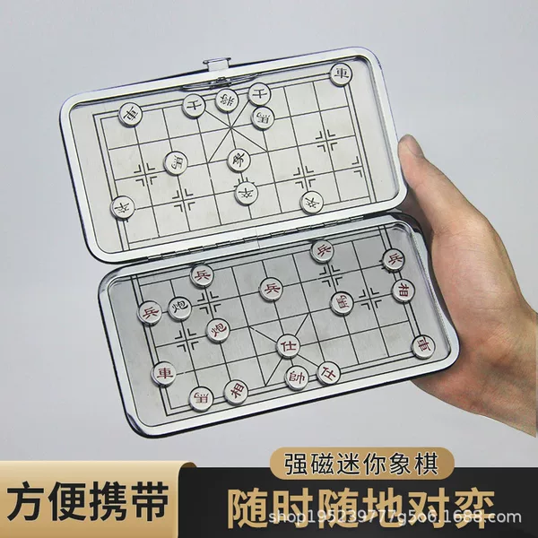 Factory wholesale magnet chess trumpet outdoor mini portable magnetic folding chess Chinese chess Stainless Steel chess