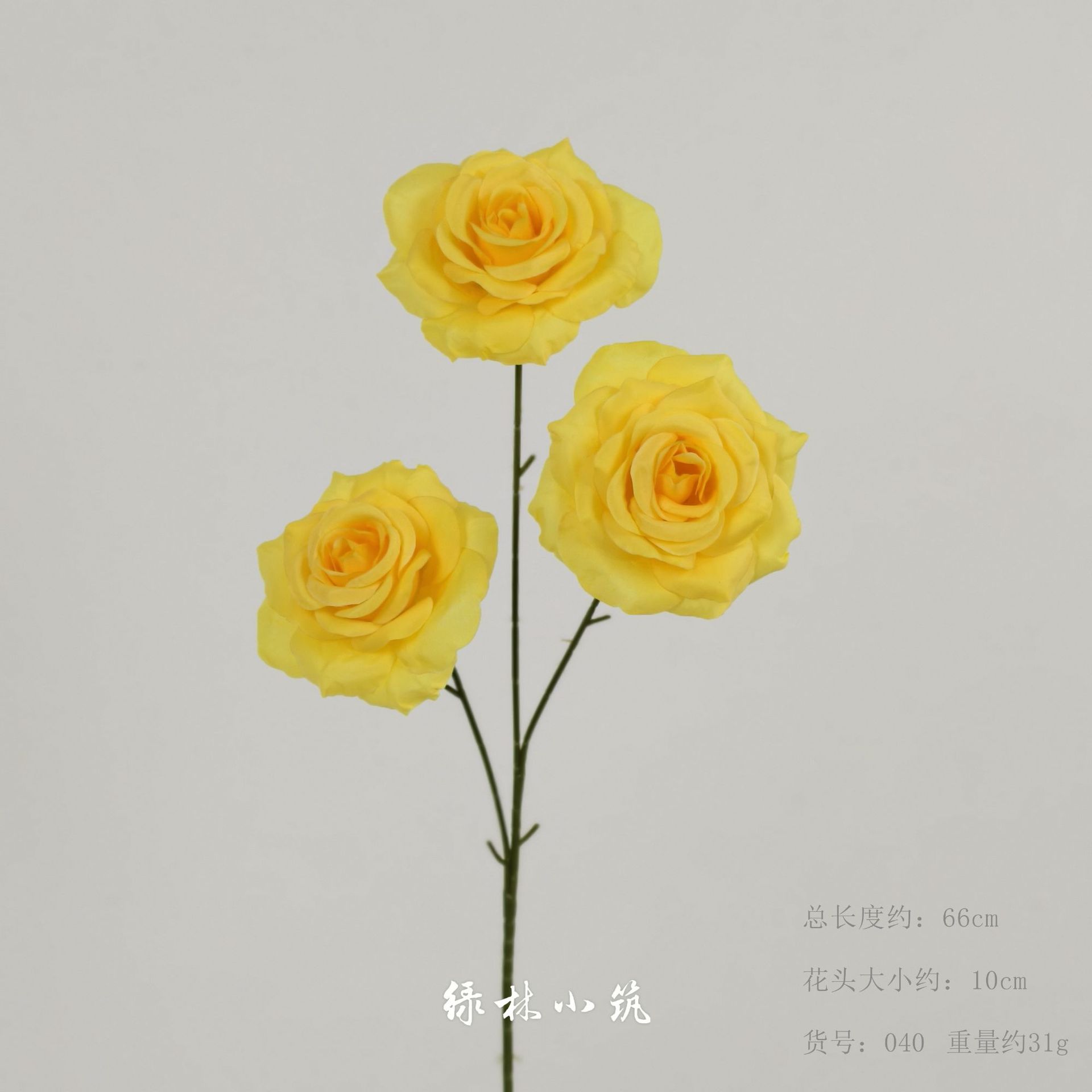 품목번호 040-다이아몬드 로즈-잎 없음