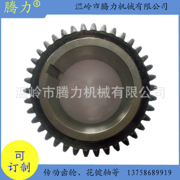 数控机械机床配件齿轮CAK6150-2749L，尾主轴,螺旋伞齿,传动轴等
