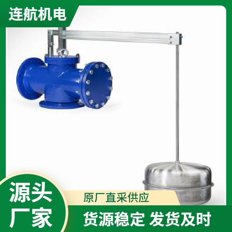 MANKENBERG减压阀NV 15e 调压泄压阀 排气阀