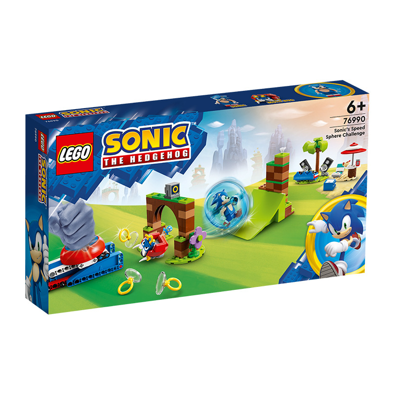 LEGO LEGO Sonic Series 76990 Sonic's Fast Ball Challenge Children's Assembly Building Blocks