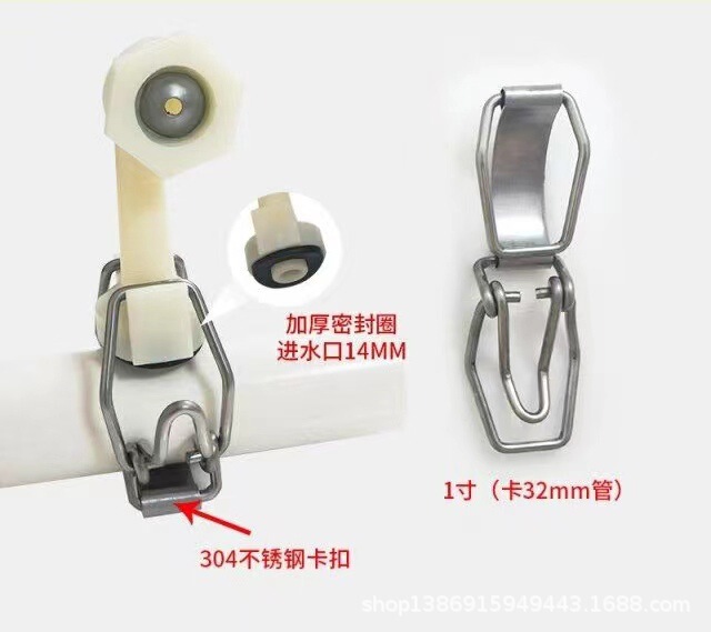 Beijing FL-3fl-9-shaped Corner Spray Head Air Conditioning Nozzle Humidification Cooling Nozzle Cooling Dust Removal Beijing FL-3fl-9-shaped Corner Spray Head Air Conditioning Nozzle Humidification Cooling Nozzle Cooling Dust Removal