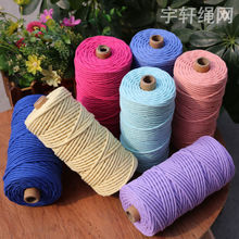 ���K3mm��ɫ��о�޾��K�����ι����KDIY�ֹ����b�Ҽ��b���