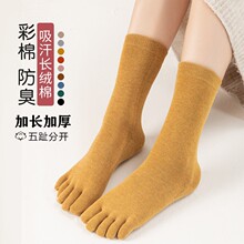 ��ָ�mŮ��ɫ�ﶬ��ֺ�mŮʿ�LͲ�_ֺ�m�\�ӷ���WԺ�L�LͲ��ֺ�m