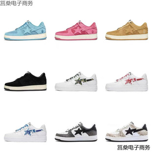 Գ������ϵ������Ь��Ů��Ƥ�r�л������eײɫ�\�ӽ��^��H��Ь