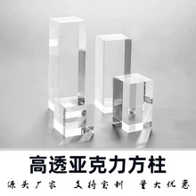 ������͸���ǿ��������鱦���ε����л�����������שˮ��չ̨�ڼ�