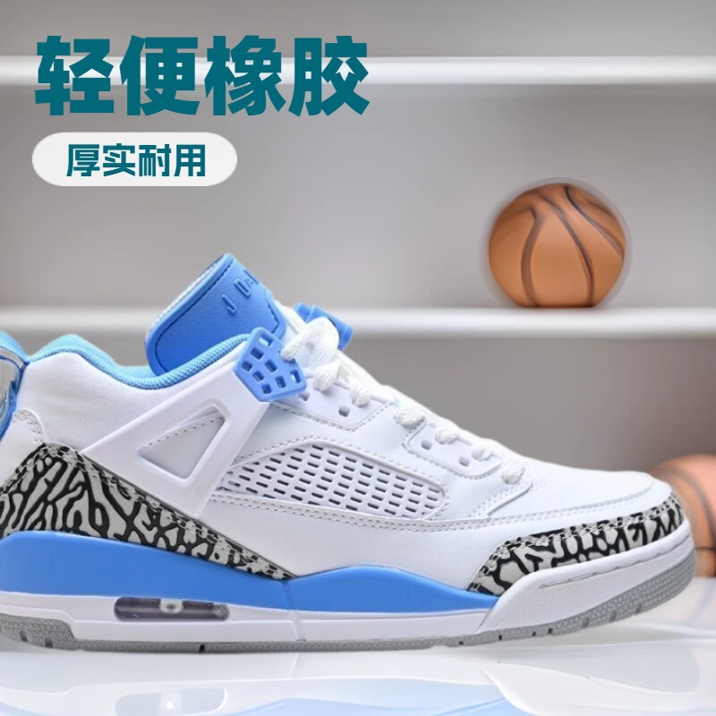 Spizike Spike Lee Aj3Low Low-Top Air-Cushion Basketball Shoes Aj4 High-Top Sneakers Aj5 Year of the Dragon Limited Men's Spizike Spike Lee Aj3Low Low-Top Air-Cushion Basketball Shoes Aj4 High-Top Sneakers Aj5 Year of the Dragon Limited Men's