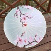 Oil paper umbrella female ancient style costume umbrella rainproof decoration ceiling male Jiangnan wholesale practical dance props wedding CO umbrella