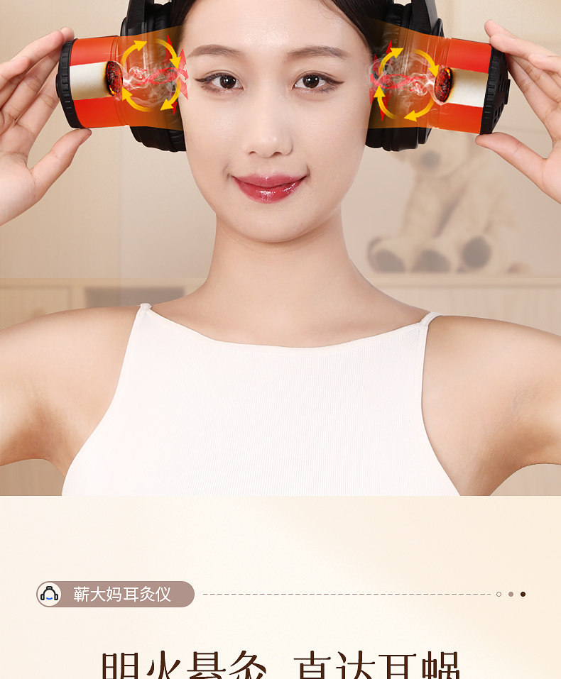 3-Head Ear and Head Moxibustion Device Set with 60 Moxa Cones for Home Use on Baihui GV20 and Ear Points key features