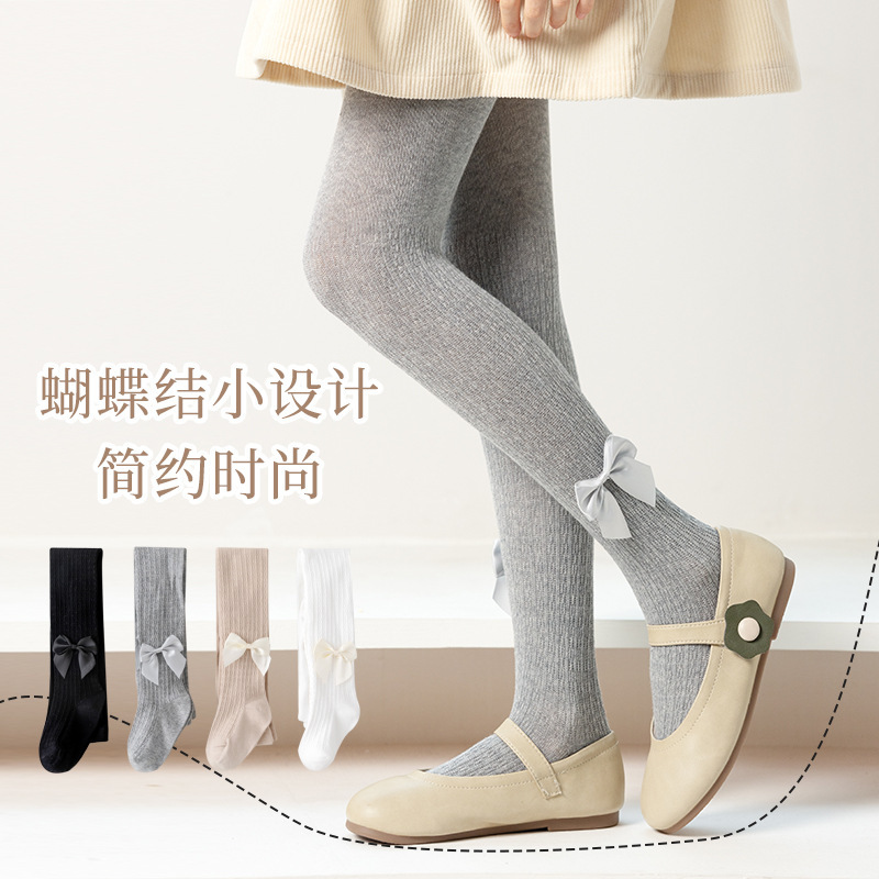 Summer children's breathable tights