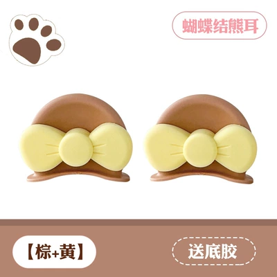 Helmet Ear Decorations Small: Motosiklet dəbilqələri - bear-ear-bow-brown-yellow-free-traceless-glue