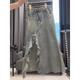 Irregular Wave Slit Fishtail Skirt Women's 2025 New Summer High Waist Fashion Niche Design Denim Skirt